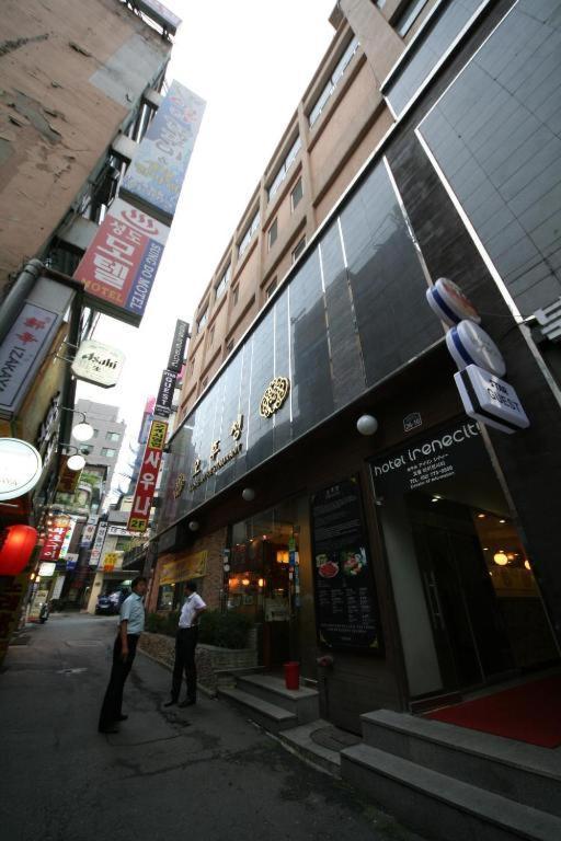 Star Guest House 首爾 外观 照片