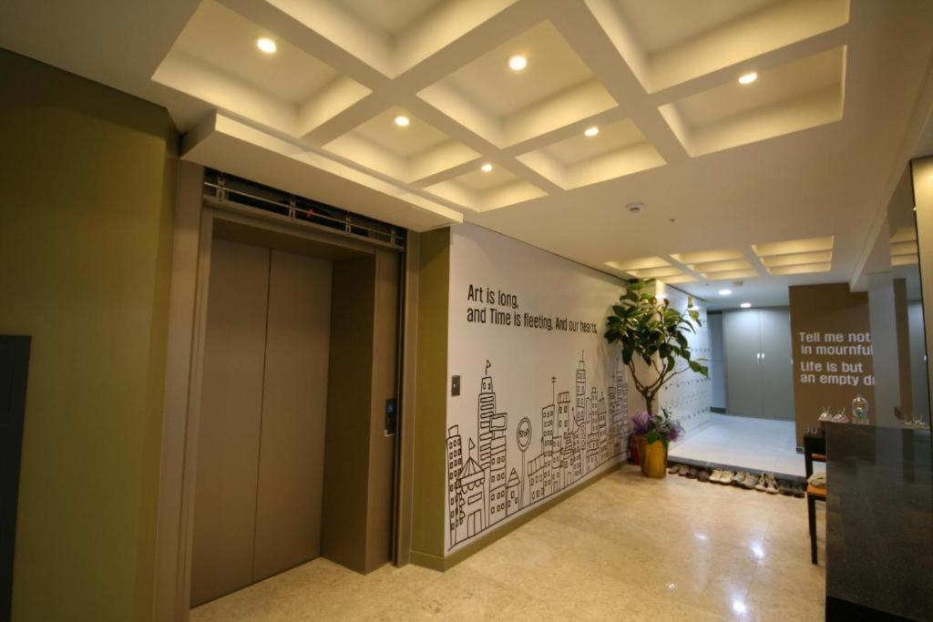 Star Guest House 首爾 外观 照片